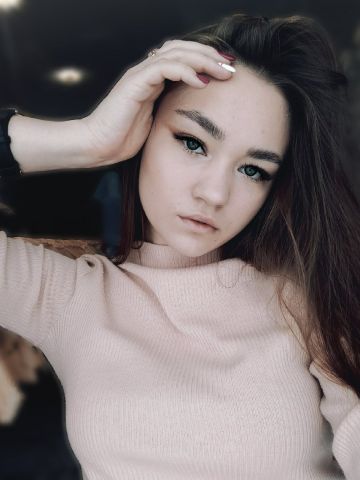 Адель