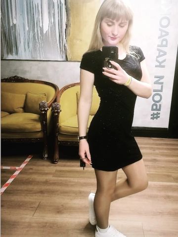Мадина